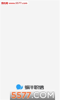 ��ţְ�Ű�׿���ͼ2