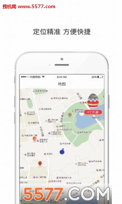 ��ɽ������ʿ��������׿���ͼ1