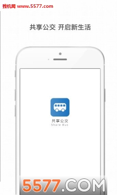 ��ɽ������ʿ��������׿���ͼ2