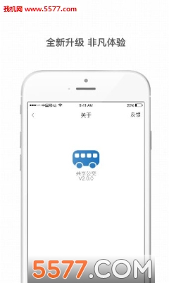 ��ɽ������ʿ��������׿���ͼ3