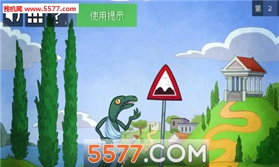 Troll Quest Internet Memes(ʷСϷ֮԰׿)ͼ0