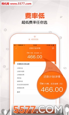 ���׷ְ�׿���ͼ2