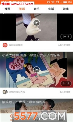 ��ͷ����׿���ͼ0