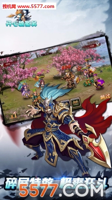 ����κ�������ν�ͼ1