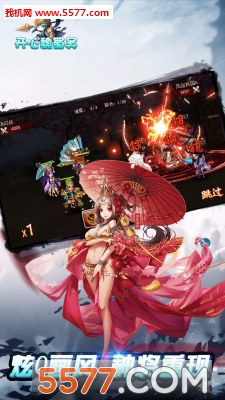 ����κ�������ν�ͼ2