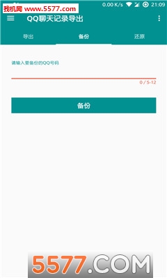 QQ¼ͼ1