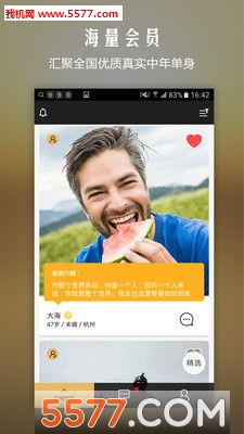 �氮���߹ٷ����ͼ1