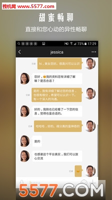 �氮���߹ٷ����ͼ3