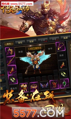 ���淨ʦ���ιٷ����ͼ0