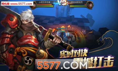 ħ���뺣����׿��(ħ�ö���)��ͼ0