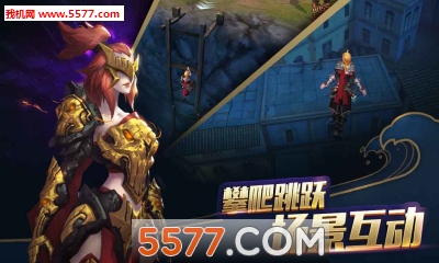 ħ���뺣����׿��(ħ�ö���)��ͼ1