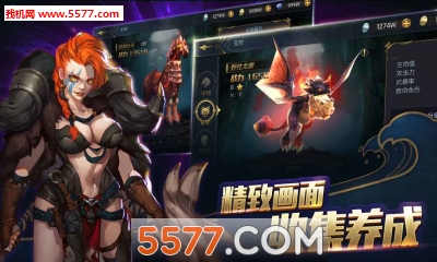 ħ���뺣����׿��(ħ�ö���)��ͼ2