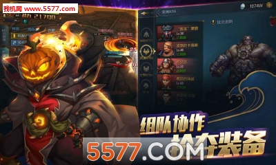 ħ���뺣����׿��(ħ�ö���)��ͼ5