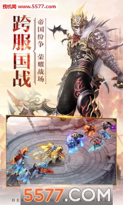 ʥ�����䰲׿��(��������)��ͼ1