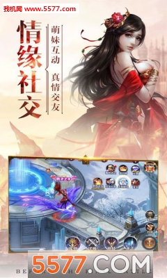 ʥ�����䰲׿��(��������)��ͼ2