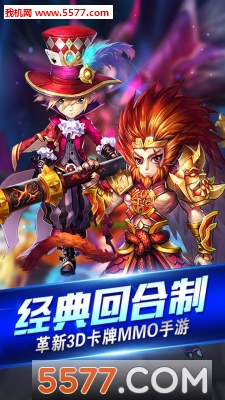 ʥ����ҫ���ιٷ����ͼ0