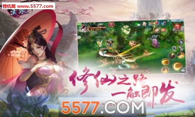 �Ǿ����ι�����ͼ2