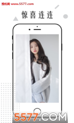 �����簲׿���ͼ1