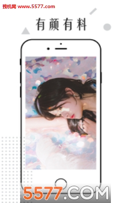 �����簲׿���ͼ3