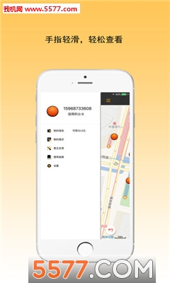 ������ɡ��ɡ��ͼ2