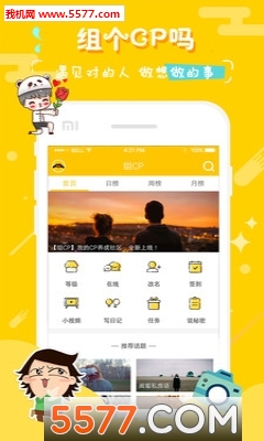 ��cp����ƽ̨��ͼ0