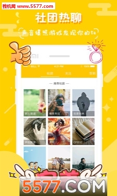 ��cp����ƽ̨��ͼ1