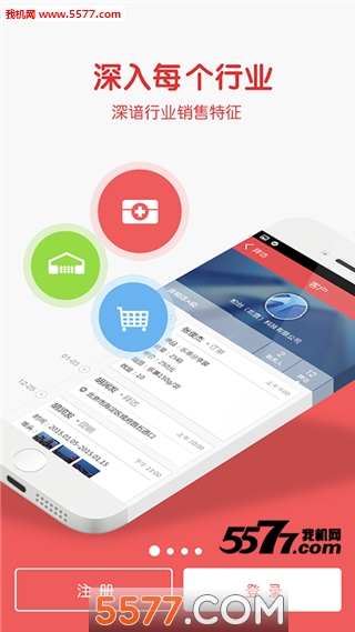 ��ȦӪ��ѧԺ�ٷ����ͼ0