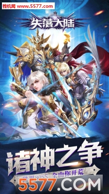 ʧ���½���ιٷ����ͼ0