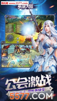 ʧ���½���ιٷ����ͼ1