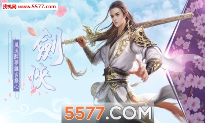 ���뽭����׿���ͼ1