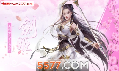 ���뽭����׿���ͼ2