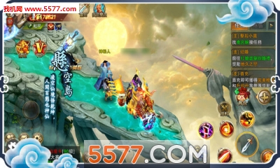 ���뽭����׿���ͼ3