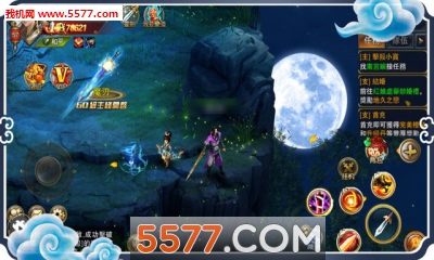 ���뽭����׿���ͼ4