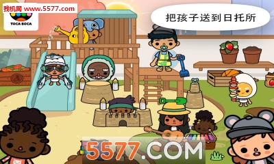Toca City(п:칫Ұ׿)ͼ2