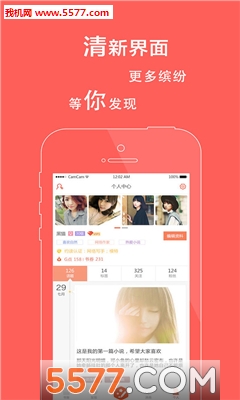 Լ����׿���ͼ2