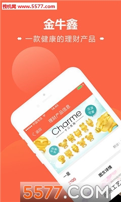 ��ţ���̳ǹٷ����ͼ0