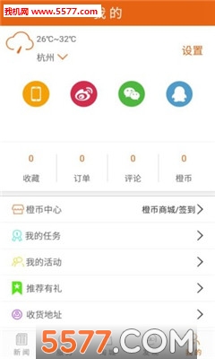 ���������ٷ���(����plus)��ͼ2