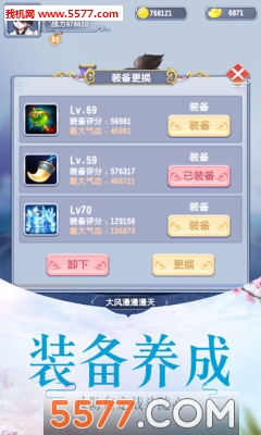 �����콣���°��ͼ0