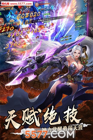 ���ͽ����ֻ����ͼ0