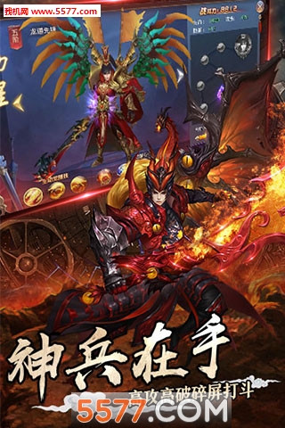 ���ͽ����ֻ����ͼ2