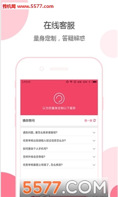 ָ��΢׬�ٷ����ͼ1