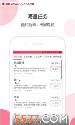 ָ��΢׬�ٷ����ͼ2