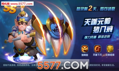 �ɰ�����ٷ����ͼ0