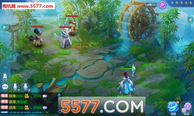 �ɰ�����ٷ����ͼ2