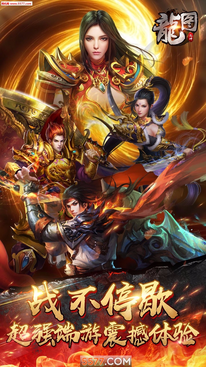 ��ͼ�ٷ����ͼ0