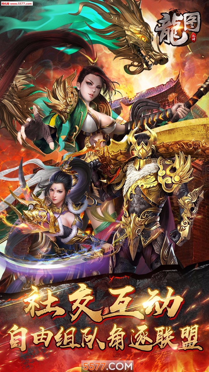 ��ͼ�ٷ����ͼ2