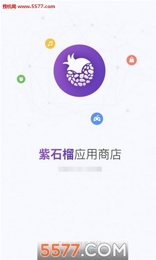 ��ʯ��app��ͼ1