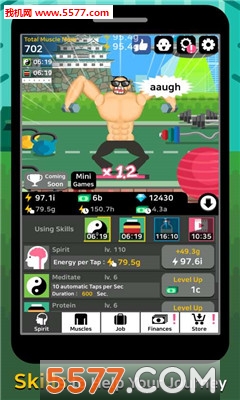 ֮(MuscleKing)ٷͼ1