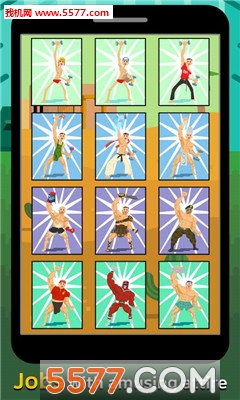 ֮(MuscleKing)ٷͼ4