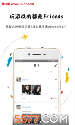 ̽��Ȧ��׿���ͼ3